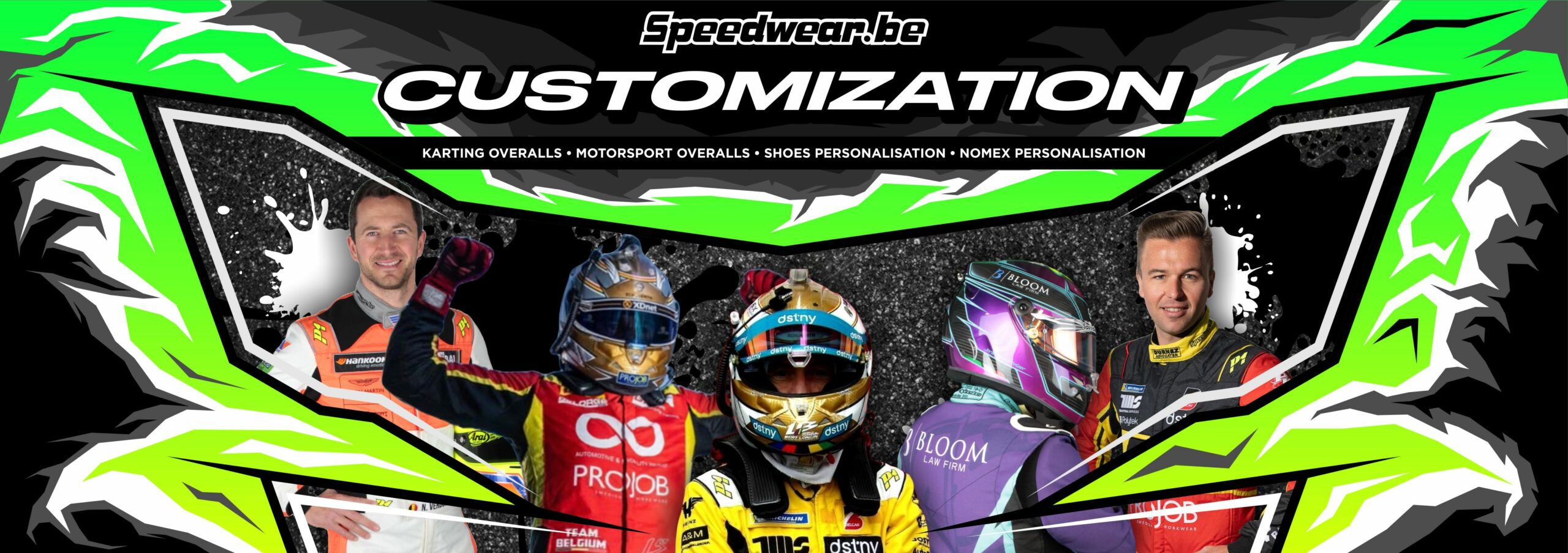 Speedwear Customization